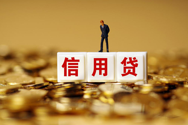 东莞14私人放款联系方式