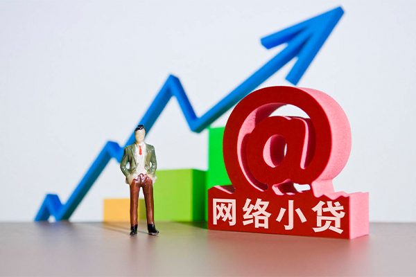 东莞14私借空放直接上门