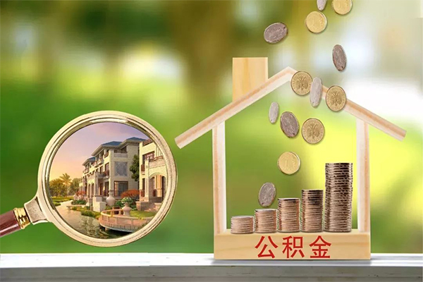 东莞14个人贷款