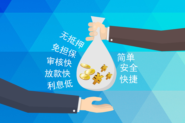 东莞14短借公证