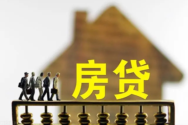 东莞14社保信用贷款