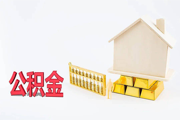 东莞14哪有民间借贷