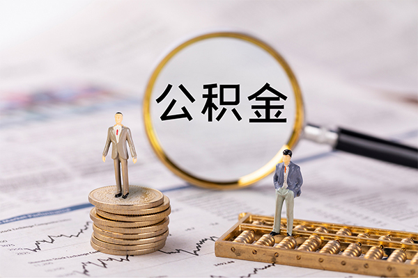 东莞14哪里有民间借贷