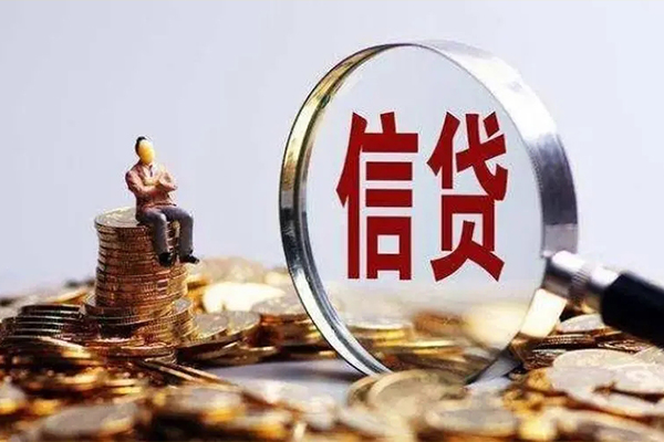 东莞14地区短借