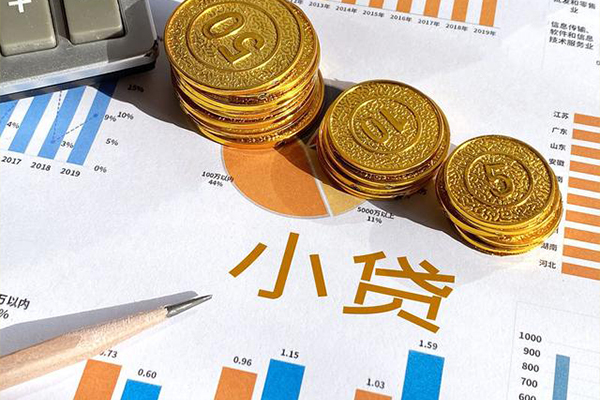东莞14哪里可以借私借