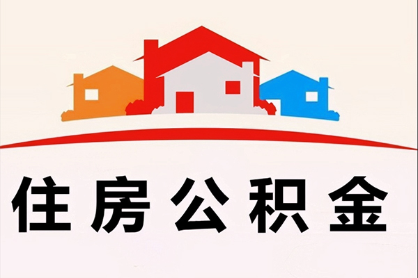东莞14个人身份证贷款