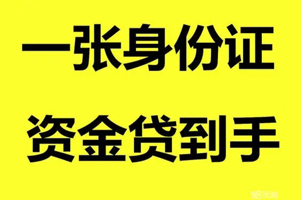 东莞14私人空放