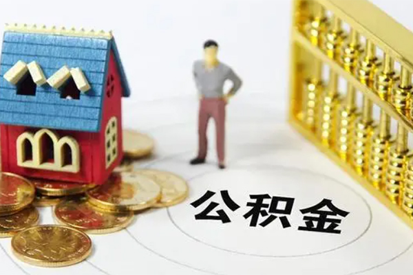 东莞14个人借贷好吗