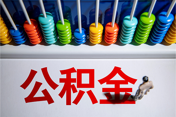 东莞14私人放贷