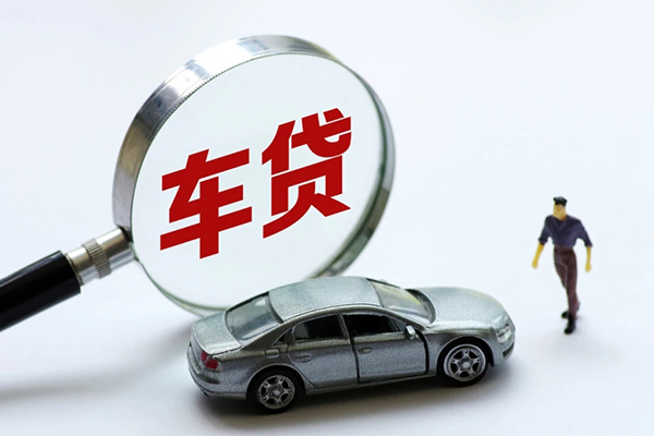 东莞14个人借贷放款