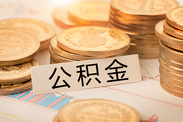 东莞14私人借贷平台
