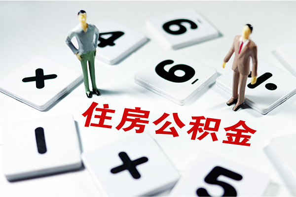 东莞14身份证线下贷款