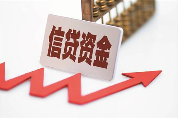 东莞14贷款只要身份证