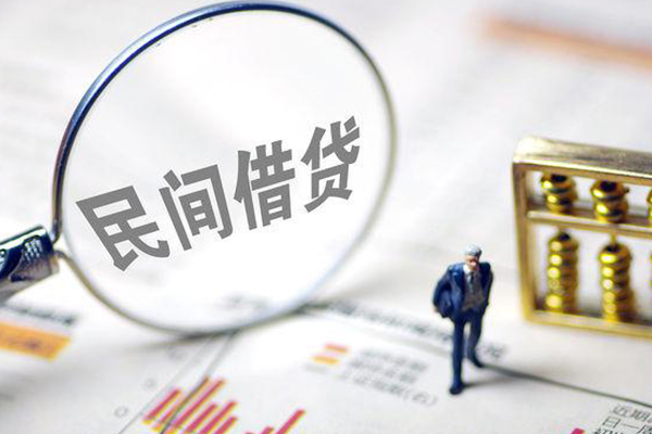 东莞14急需借钱可以找我