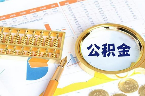 东莞14个人私借