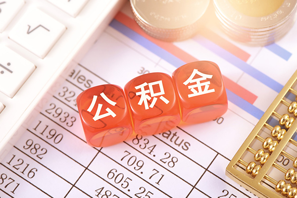 东莞14个人贷款小额贷款