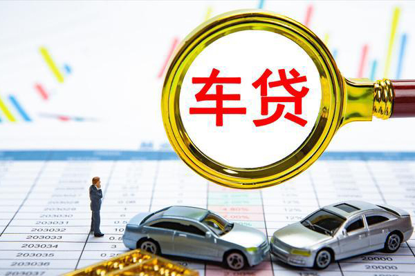 东莞14信用贷款办理