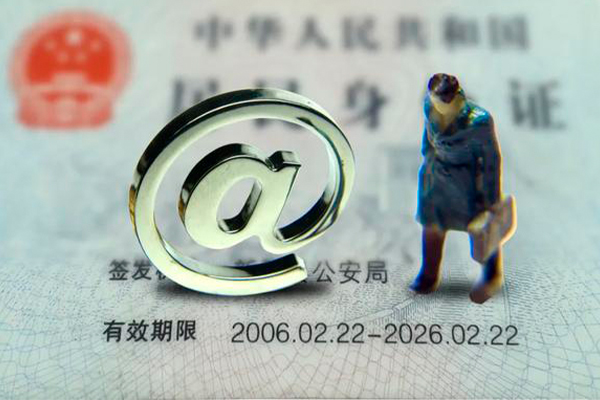东莞14小额贷款不查征信