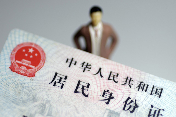 东莞14哪里可以借钱