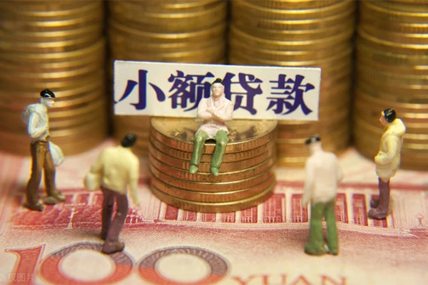 东莞14短借私人