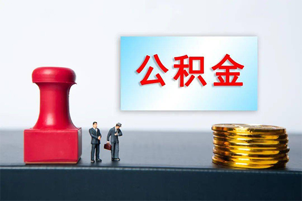 东莞14民间私人借贷