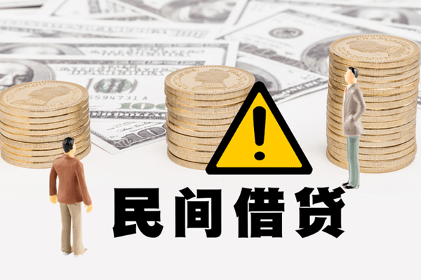 东莞14短借空放