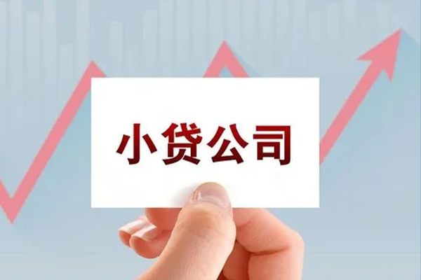 东莞14私借空放短借