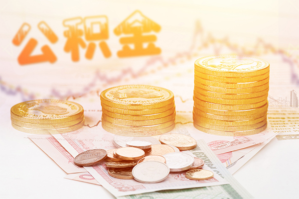 东莞14私人放款联系方式