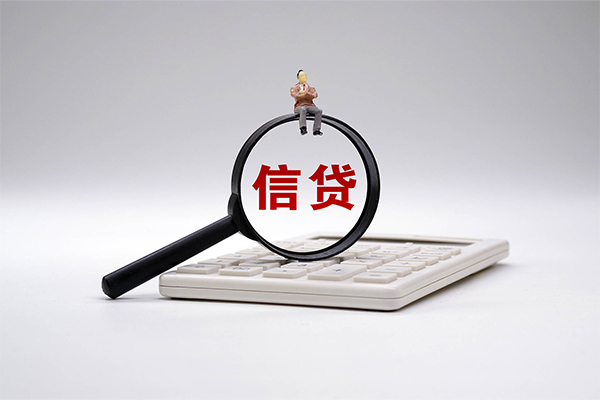 东莞14身份证借私借